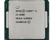 PROC. INTEL CORE I5-6500 3.2GHZ CACHE 6MB LGA1151 OEM S/COOLER